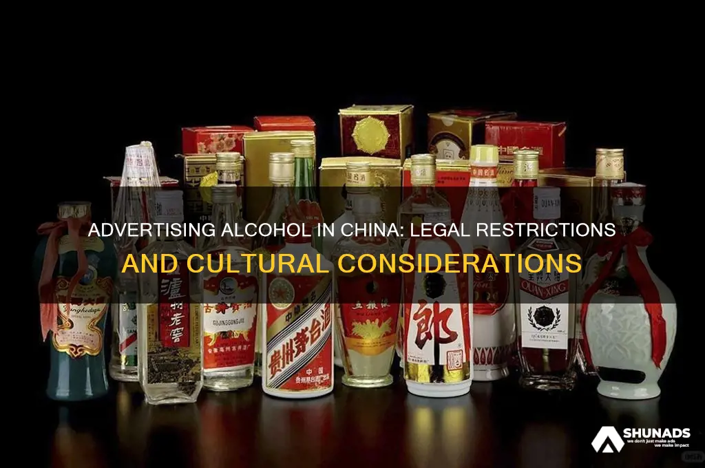 can you advertise alcohol in china