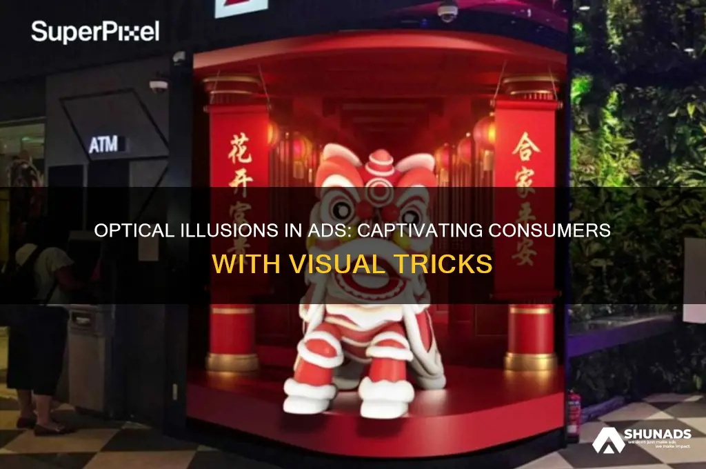 how are optical illusions used in advertising