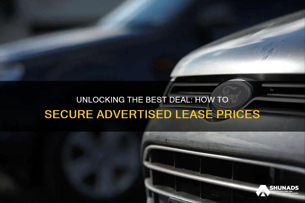 how to get advertised lease price