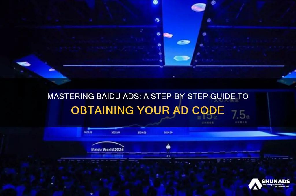 how to get baidu advertisement code