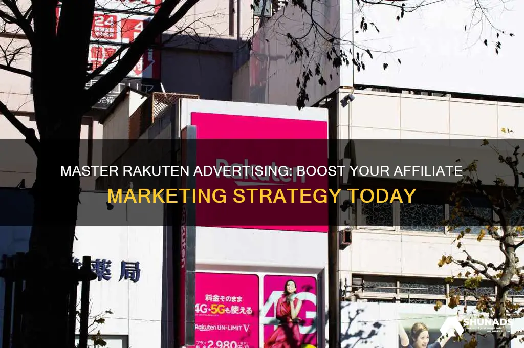 how to use rakuten advertising