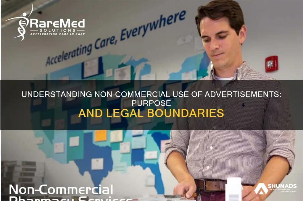what is non commercial use of advertisement